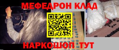 крисы Свободный