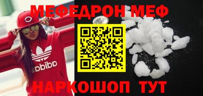 дмт Северобайкальск