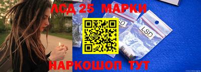 крисы Свободный
