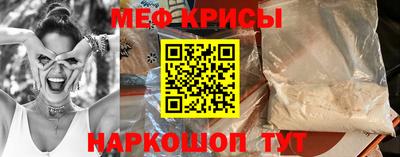 дмт Северобайкальск