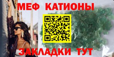 дмт Северобайкальск