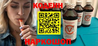дмт Северобайкальск