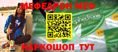 крисы Свободный