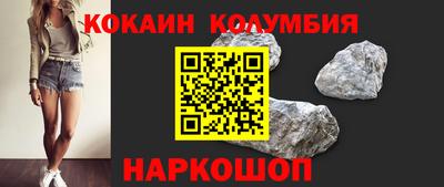 крисы Свободный