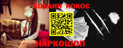 крисы Свободный