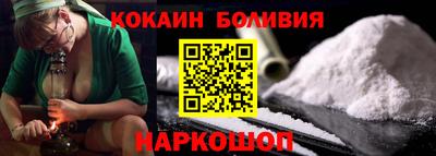 крисы Свободный