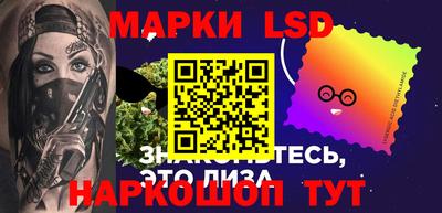 дмт Северобайкальск