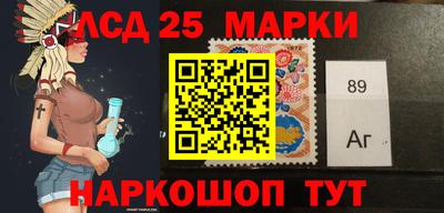 крисы Свободный