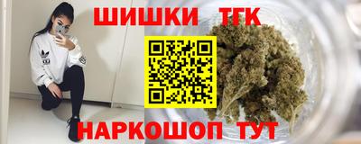 дмт Северобайкальск
