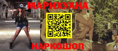дмт Северобайкальск