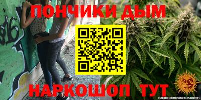 дмт Северобайкальск