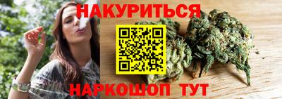 дмт Северобайкальск