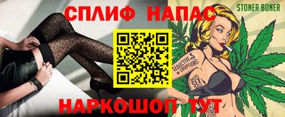 дмт Северобайкальск
