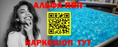 дмт Северобайкальск