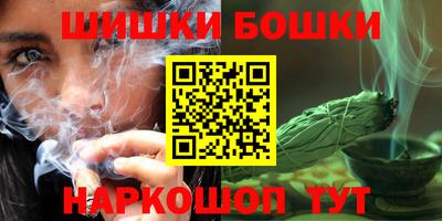 COCAINE Севастополь