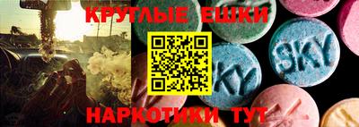 дмт Северобайкальск
