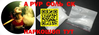 дмт Северобайкальск