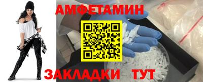 дмт Северобайкальск