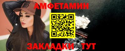 крисы Свободный