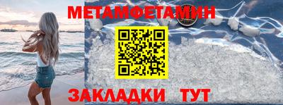 крисы Свободный