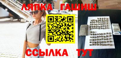 COCAINE Севастополь