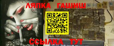 крисы Свободный