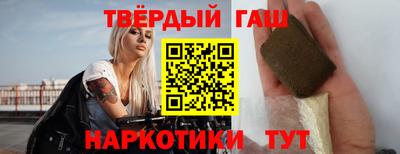 COCAINE Севастополь