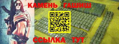 крисы Свободный