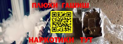 крисы Свободный