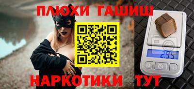 крисы Свободный