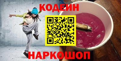 крисы Свободный