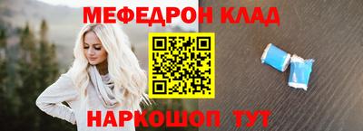 крисы Свободный