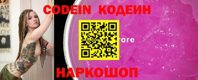 крисы Свободный