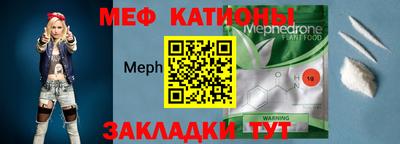 крисы Свободный