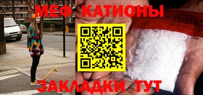 дмт Северобайкальск